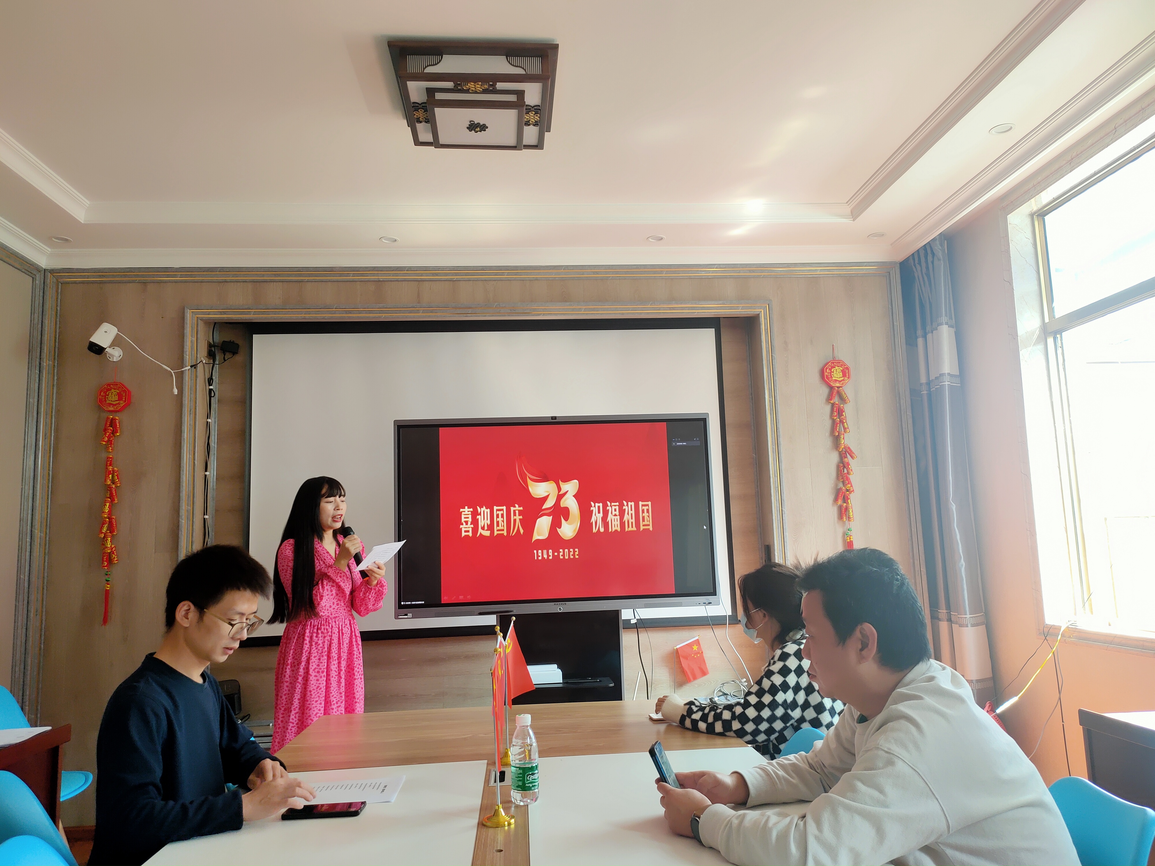祖国母亲，生日快乐！