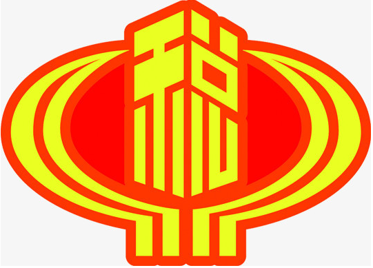 中华人民共和国企业所得税法实施条例